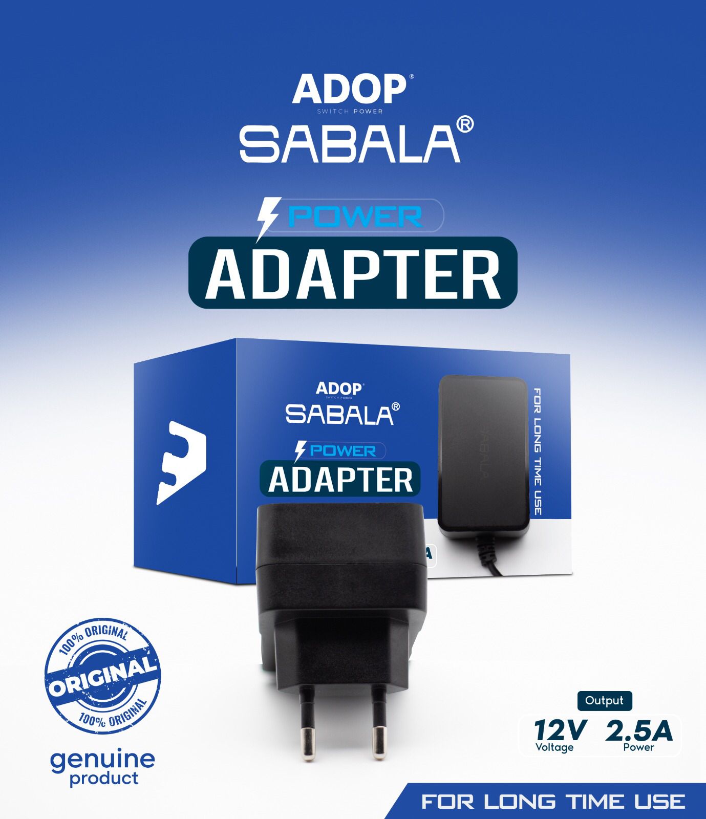 Adop 12V 2.5A Power Adapter