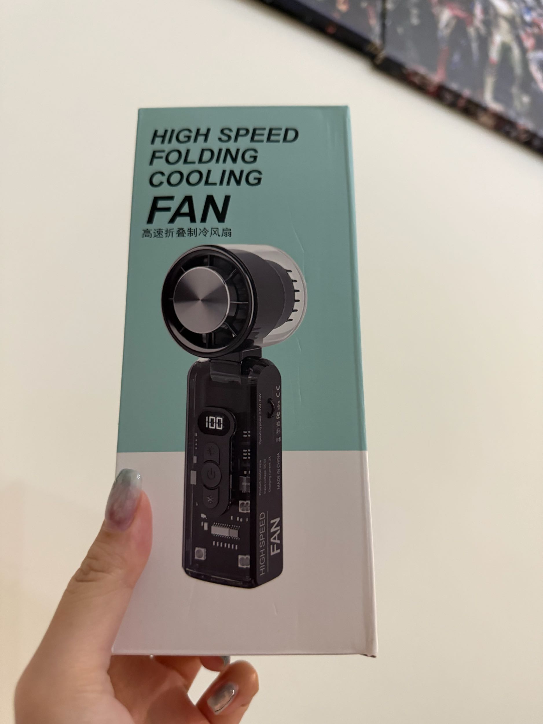 FC8 High-Speed Refrigeration Turbo Fan with 100-Speed Control - Image 2