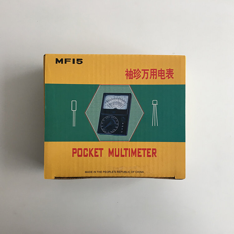 Shanghai MF15 Mini Portable Analog Pocket Multimeter